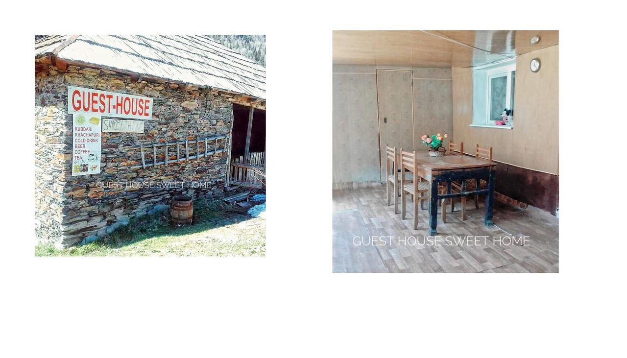 Sweet Home Lalkhori Zewnętrze zdjęcie